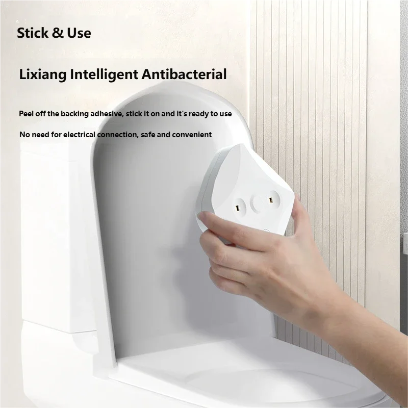 HOMEFISH Portable USB Rechargeable Toilet Sterilization Lamp – Mini Disinfection Light for Home Use