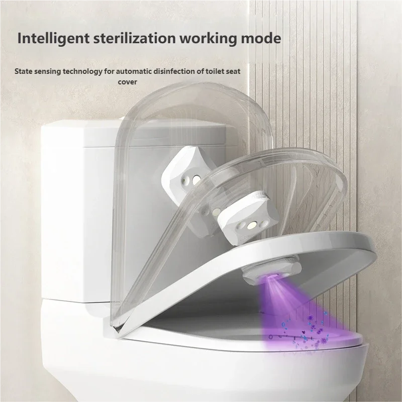 HOMEFISH Portable USB Rechargeable Toilet Sterilization Lamp – Mini Disinfection Light for Home Use