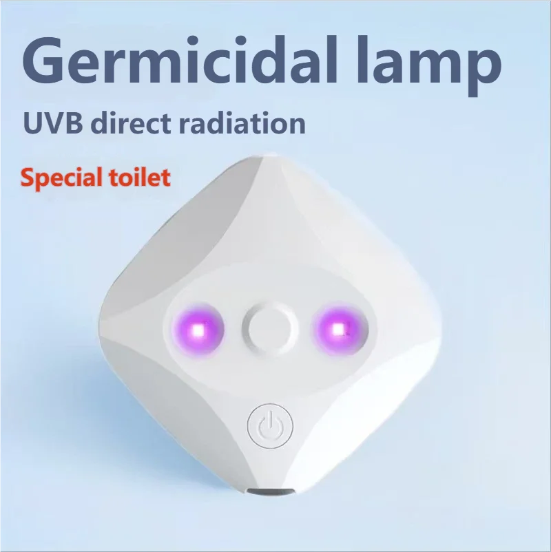 HOMEFISH Portable USB Rechargeable Toilet Sterilization Lamp – Mini Disinfection Light for Home Use